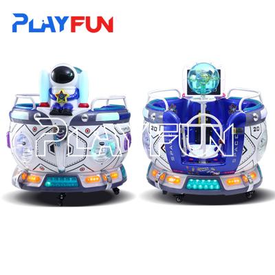 China Playfun  Space cup rides MP5  Rotate cup plastic kiddie rides kids game machine for sale