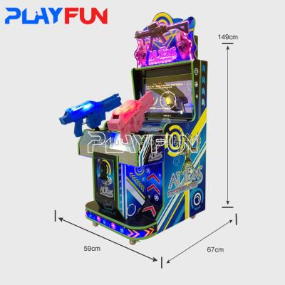 China Playfun coin operated shooting game machine 22 inch LED Aliens gun shooting arcade game machine for kids for sale