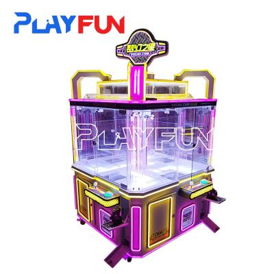 China 4 Players Coin Operated Mini Claw Crane Machine Dolls Machines Arcade Game Toy Lucky Rainbox for Game Center for sale