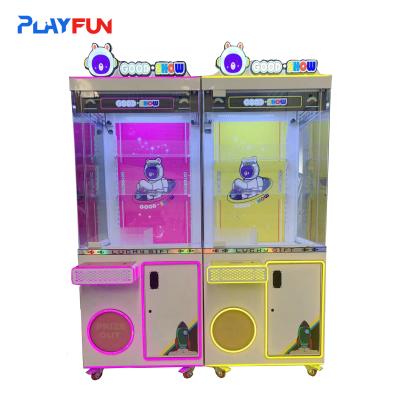 China Doll claw machine crane claw game machine plush toy catch claw machine for sale