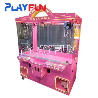 China Playfun 2 players doll park claw crane machine fun house prize machine toy crane machine for sale