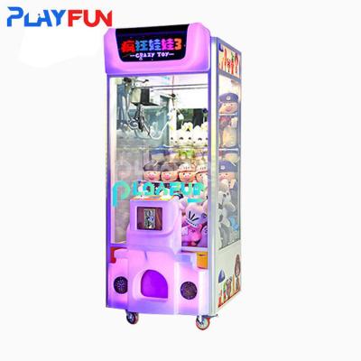 China Playfun  Crazy toys 3 Prize crane claw coin operated game machine  Bonus game console for sale