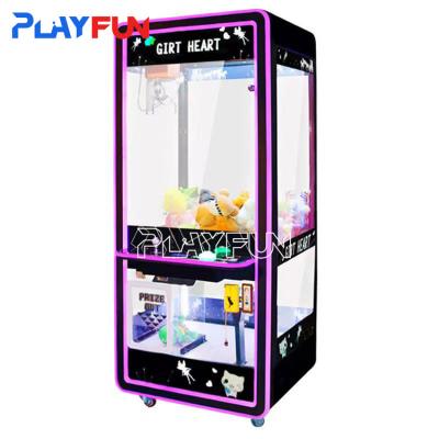 China Mini big fun stuffed plush toys crane claw machine arcade indoor games coin operated gift prize vending catch toy machin for sale