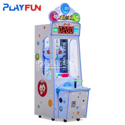 China Hot sale new product QUICK Big Turntable Magic  wheel  ball  drop jp  bonus  good income coin operated redemption game m for sale