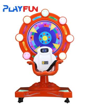 China Electric Children'S Swing Car Lift Rotating Ferris Wheel Swing Machine for sale