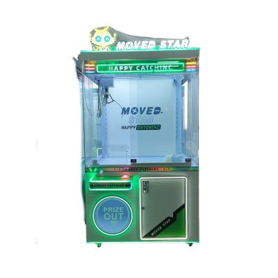 China Move Star Claw Toy Machine Crane Game Claw Toy Crane Machines for sale