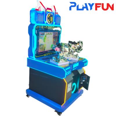 China children game machine Twin gunner kids shooting games for sale