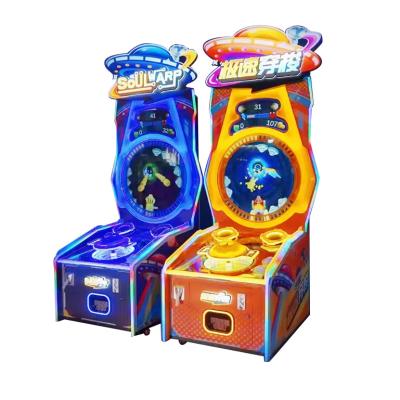 China New Arrival Indoor Coin Operated Lottery Ticket Machine Redemption Games Machines Kid Arcade Games Parkour Games Machines for sale