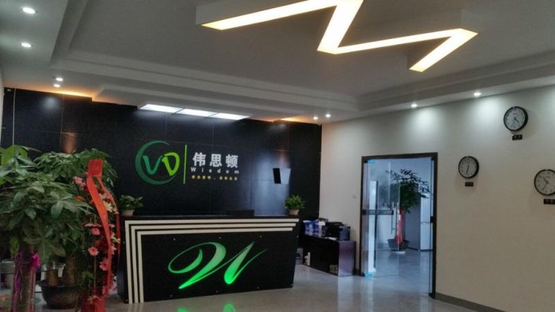 Geverifieerde leverancier in China: - WISDOM OPTOELECTRONICS TECHNOLOGY CO.,LIMITED.