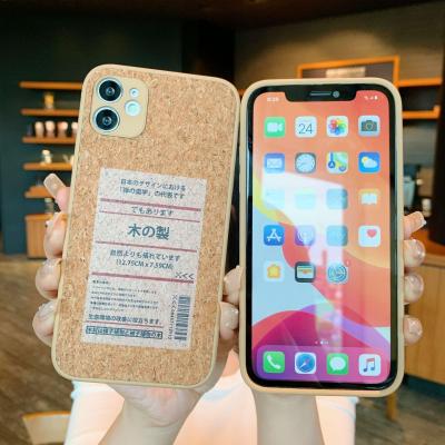 China liquid soft silicone Mini Wooden Case For Iphone 12 heat dissipation full cover anti-fall mobile phone case new for sale