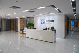 Verified China supplier - Shenzhen Winext Technology Co., Ltd.