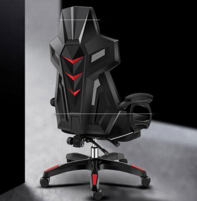 China (Height)Adjustable Hot Selling Computer Chairs Ergonomic Modern Comfortable Office Gaming Gear Chair for sale