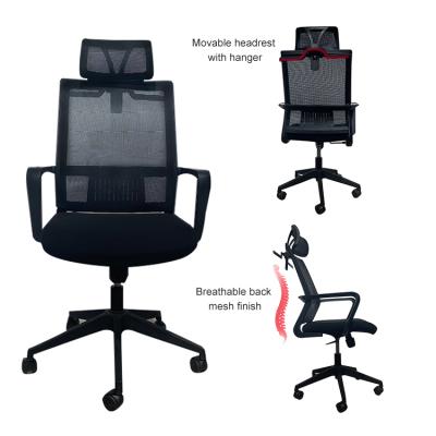 China (Size) Commercial Furniture Best Price Adjustable Office Chair, Ergonomic Executive Office Chairs, Modern Office Mesh Chair for sale