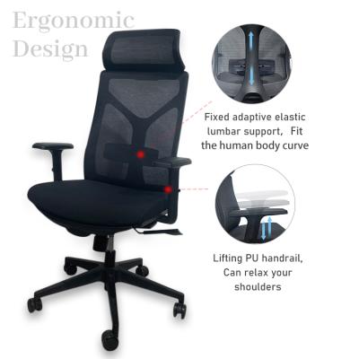 China (Size) High Quality Adjustable Adjustable Mesh Office Chair, Full Mesh Ergonomic Design Office Chair, High Back Mesh Chair for sale