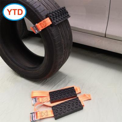 China Natrual Rubber Winter Skid Tire Chain Non-Slip Snow Tire Boom Anti Whipping Winch Car Tire Chain for sale