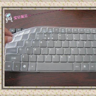 China Wear-Resisting TPU Laptop Keyboard Cover / Waterproof Dustproof Cover For Acer for sale