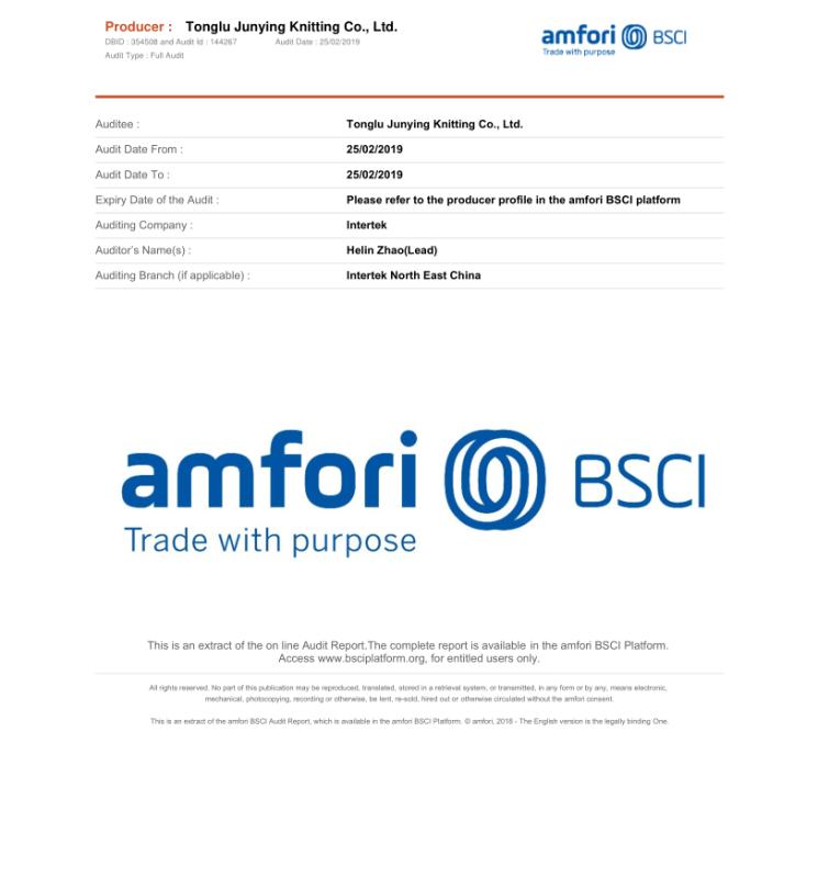 BSCI - Hangzhou Aidaozhe Import&export Co., Ltd.