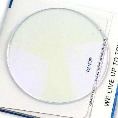 China Single Vision Resin Clear 1.56 SHMC ASP Blue Cut Lenses CR39 Demo Lens Optical Anti Glare Lens For Night Training for sale