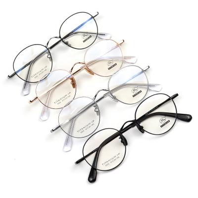 China For Cheap Ready Stock Glasses Glass Price Metal Temples Flexible Frame Women Eyeglasses Glass Frame for sale