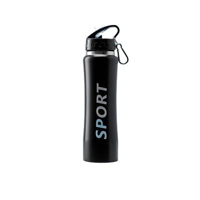 China Custom PORTABLE Stainless Steel Sports Portable Kettle With Straw 750ml Portable Outdoor Travel Camp Water Bottle Thermos Cup for sale