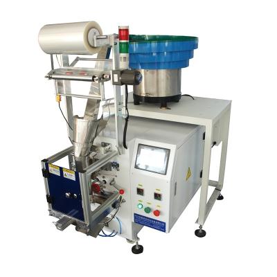 China 2021 Factory Directly Sales Adjustable Manual Automatic Bowl Screw Vibrator Non-standing Speed ​​Packaging Machine for sale