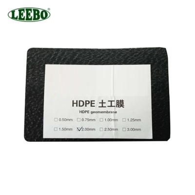 China 0.2 - 2mm Geomembrane Dam Reservoir Farm Fish Farm Pond Liner Modern Pond Liner HDPE for sale