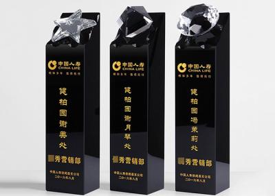 China Black Crystal Glass Trophy , 240mm Height Personalized Glass Awards for sale