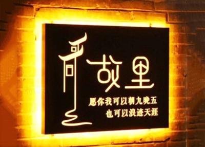 China Alloy Material Alphabet Light Box , Custom Embossed A4 Light Box for sale