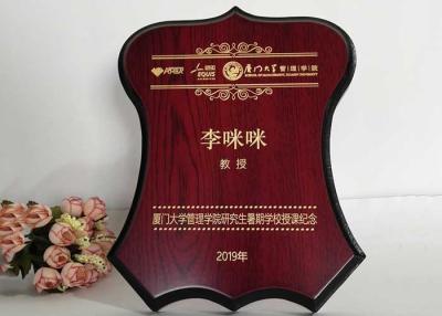 China Dauerhafte hölzerne Schild-Plakette, kundenspezifische hölzerne Plaketten-Geschenke für Spiel-Spieler zu verkaufen