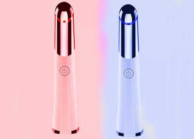 China Battery Oprated Eye Beauty Care Products Mini Eye Massage Shaking Pen 3.7V 300mAh for sale