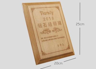 Chine Souvenir fait sur commande en bois de bonification de fin d'année des trophées 250*200mm de récompense de forces de défense principale pour l'entreprise à vendre