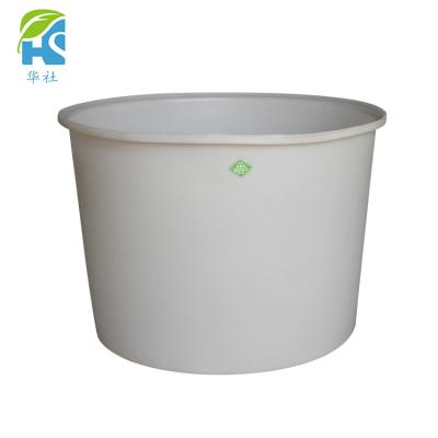 China Food Grade Plastic Sustainable Use Round Water Commercial Fish Tank for sale