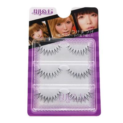 China Manual realistic cross rod luxury natural grinding transparent soft makeup eyelash point nature false three pairs of clothes for sale