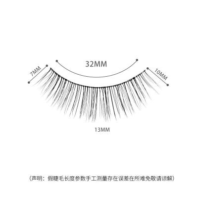 China Long Natural Create My Own Brand Price False Eyelashes 3d Mink Lashes Private Label Cheap for sale