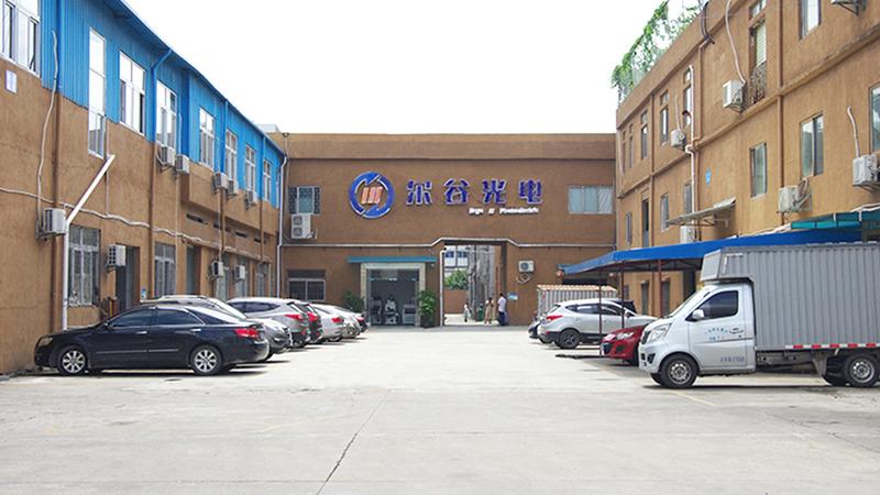 Verified China supplier - Dongguan Ergu Photoelectric Technology Co., Ltd.