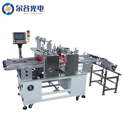 China Factory machine PLC touch screen automatic laminating laminating equipment, glass paper machine manufacturer laminating customization for sale