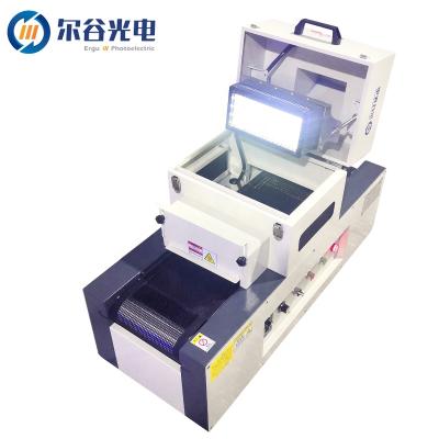 China Factory RX200-LEDuvLED curing machine 365nmUV curing equipment low temperature and energy saving for sale