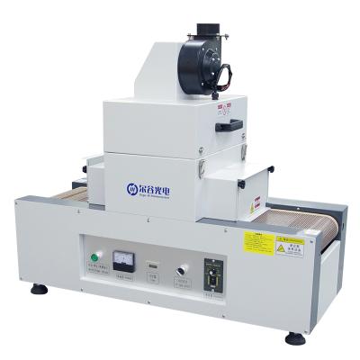 China Portable UV Curing Machine UV Ink Machine Small UV Curing Machine High Quality UV Curing Products for sale