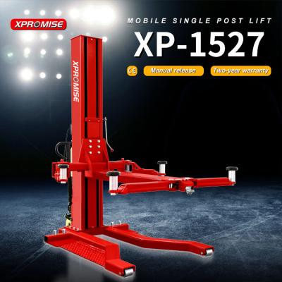 China Single Post Car Lift Hoist Electric Vehicle Lift for sale