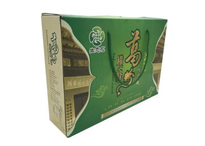 China Medicine Food Cardboard Flat Pack Gift Boxes Embossed Lightweight for sale