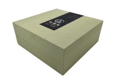 China Beige Colored Plain Rigid Paper Presentation Boxes With 2 Piece for sale