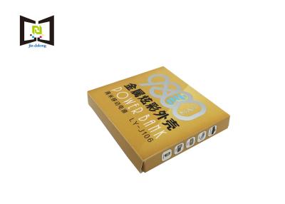 China Silver Stamping Mini Power Bank Packaging Box , Smart Phone Charger Box CMYK Color for sale