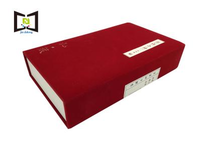 China Magnetic Closure Decorative Thick Cardboard Tea Boxes With Red Velvet Surface for sale