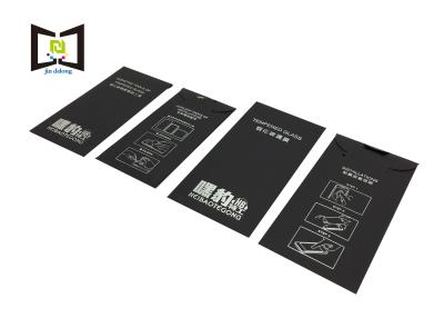 China 350 Gsm black card paper tempered glass packaging envelope silver foil printing for sale