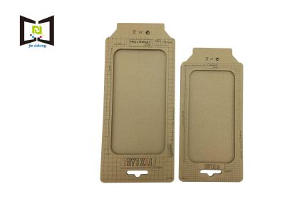 China los accesorios del teléfono celular del papel de 300Gsm Kraft que empaquetan la impresión en color defienden el sobre del protector en venta