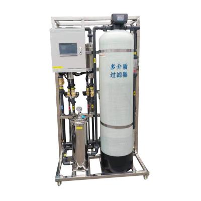 China Garment Shops 3000L Per Hour Ultrafiltration Water Purification Water Filter Equipment Water Filter Water Purifier 3T Ultrafilter for sale