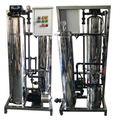 China Garment Shops Activated Carbon Filter 2 Ton Per Hour Water Treatment Equipment 2000L/H Alkaline Water Treatment Machine Weakly Water Filter for sale