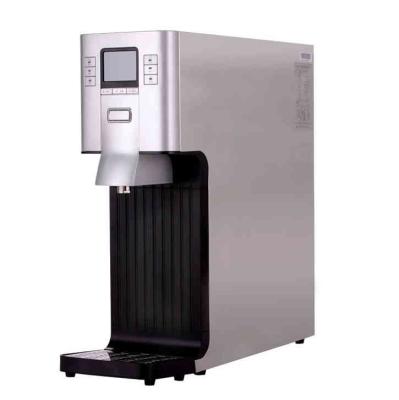 China Electric Water Heater Hotel Bar Commercial Electric Water Dispenser Milk Tea Shop Bar Water Heater for sale