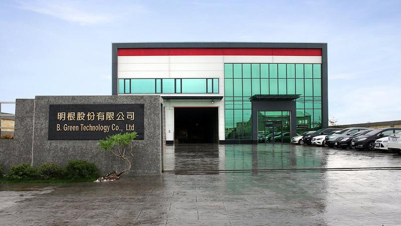 Verified China supplier - B.GREEN TECHNOLOGY CO., LTD.