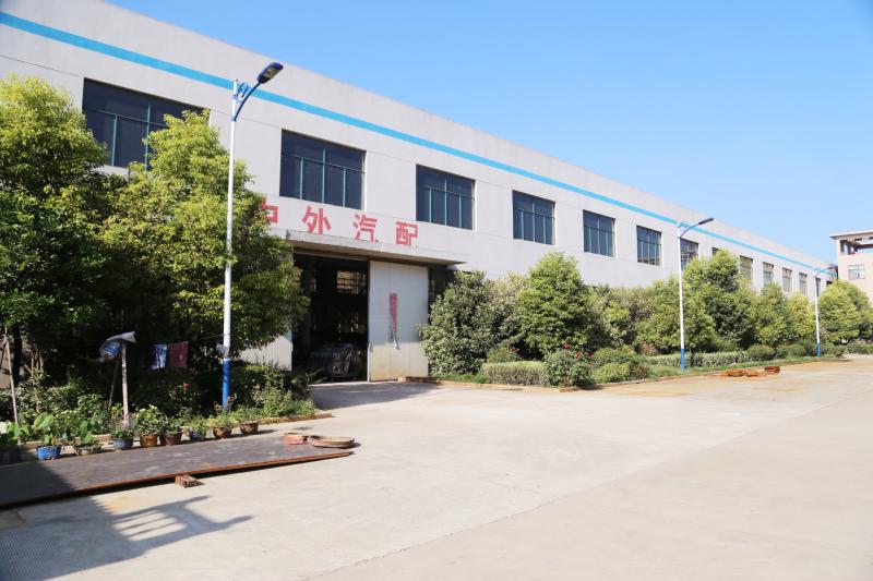 Verifizierter China-Lieferant - Phika Industrial (Shanghai) Co., Ltd.